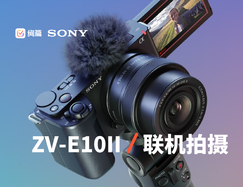 分组 3 (8).png